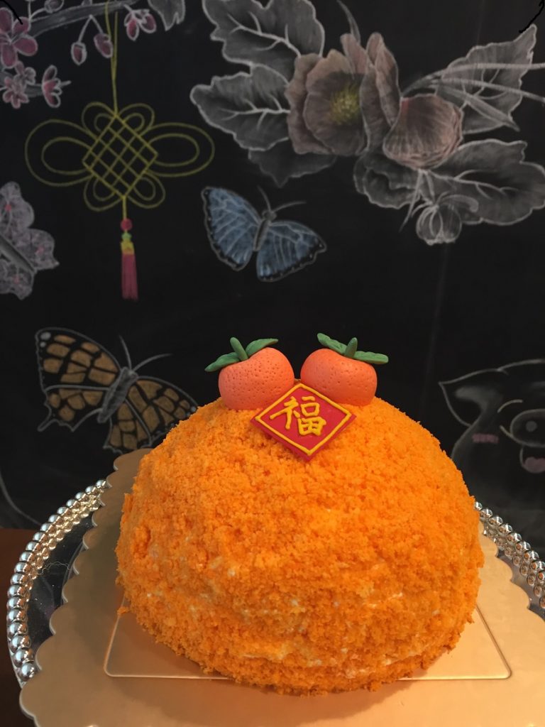 柑橘蛋糕
